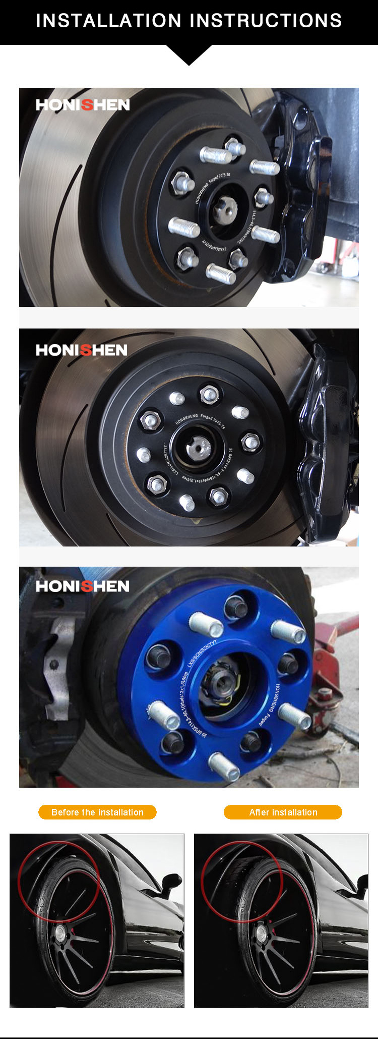 ATV-2法兰盘2_06 ATV Wheel Spacers