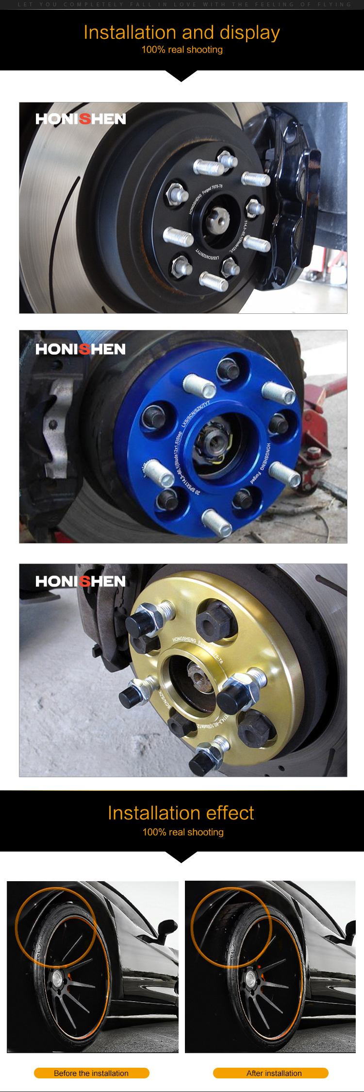 atv-拷贝_04 ATV Wheel Adapters