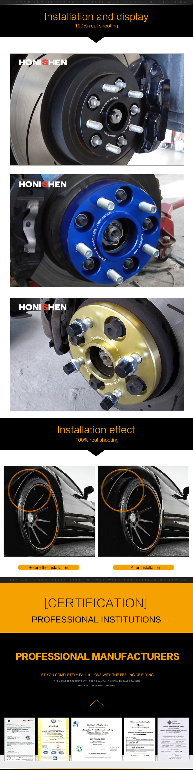 sa-21-拷贝_04 ATV / UTV Wheel Adapters