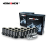 SR14 Wheel Nut Aluminum AL13433