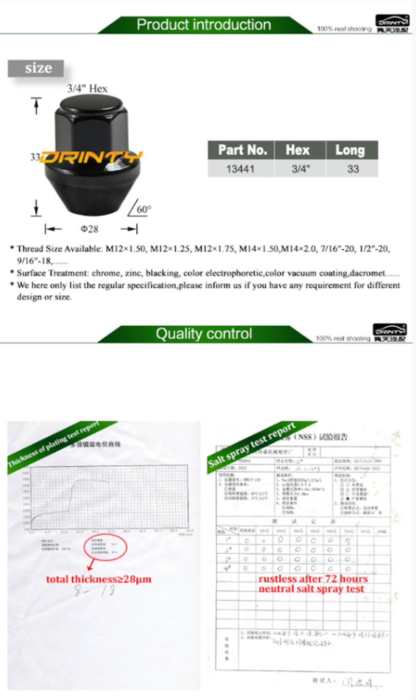 13441BK specification