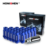 Auto Car Aluminum Lug Nuts AL1101-2