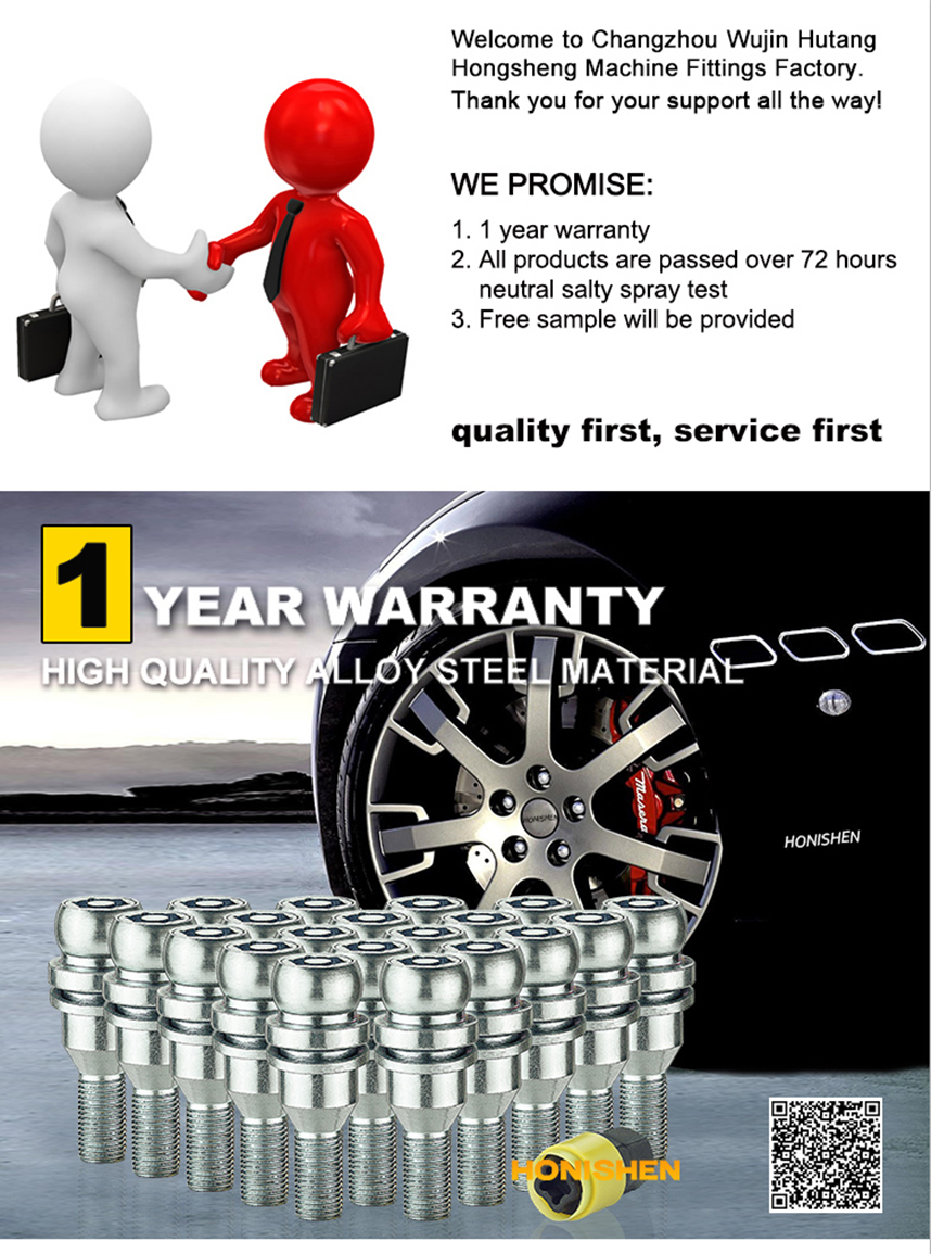 1629336942(1)_副本