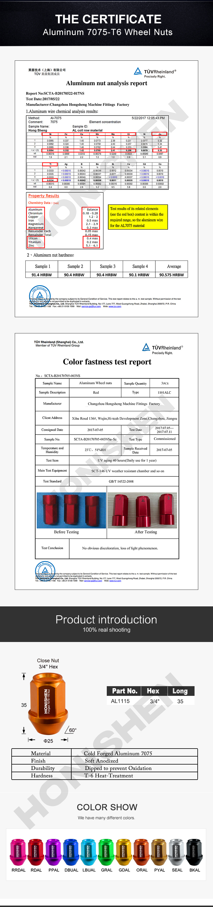 AL1115详情-鸿盛-英文-拷贝_02