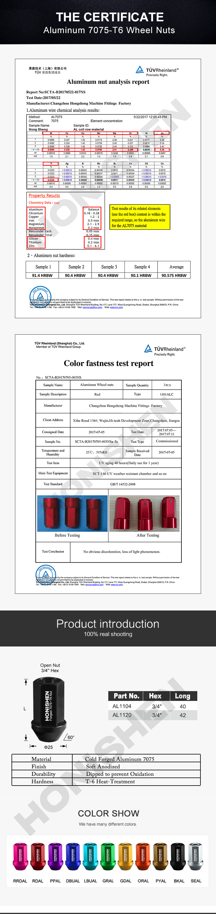 AL1104详情-鸿盛-英文-拷贝_02