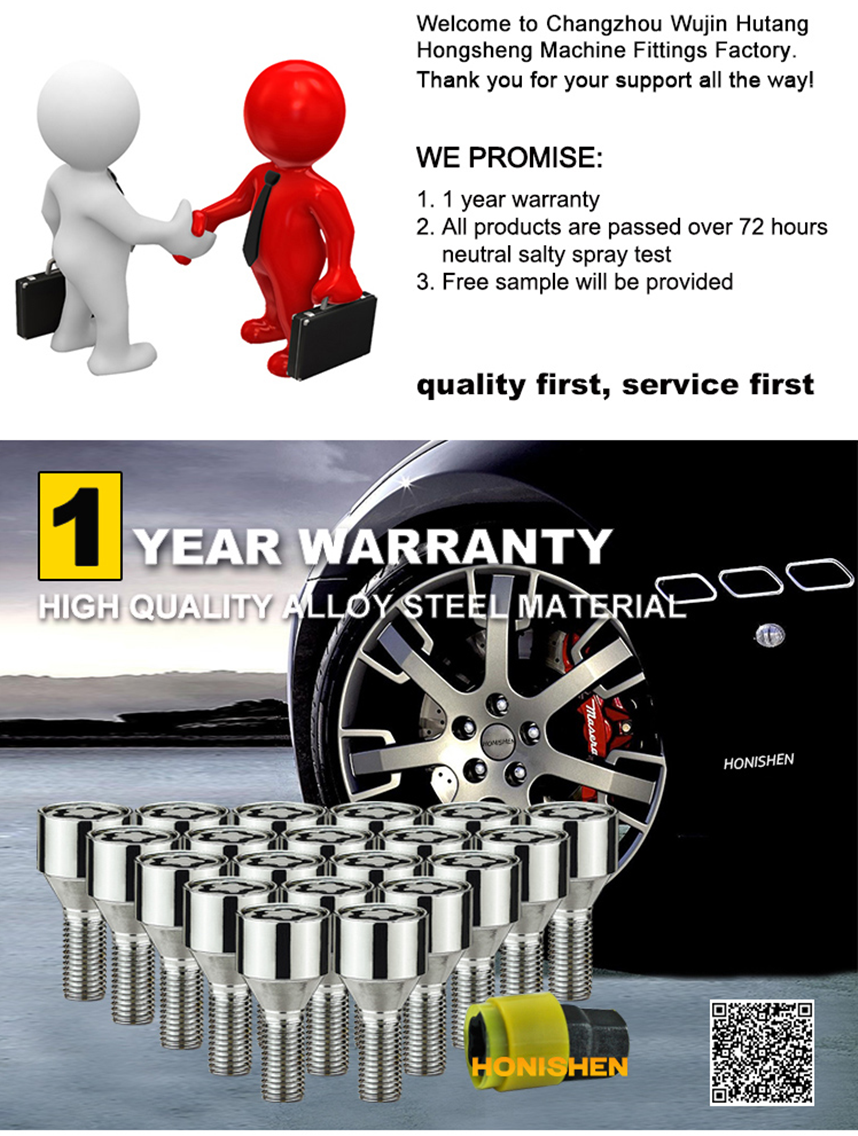 1628488889(1)_副本