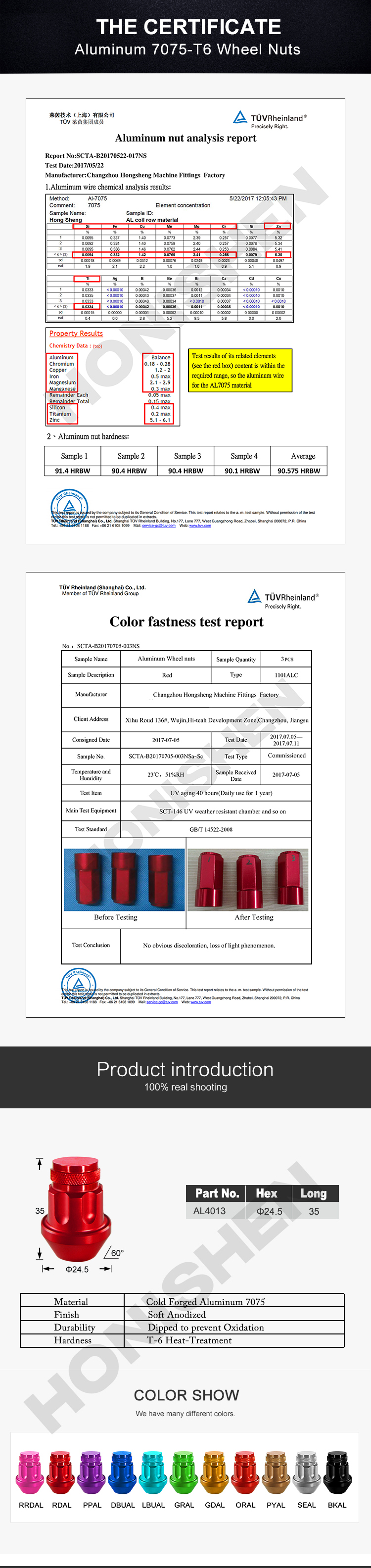 AL4013详情-鸿盛-英文-拷贝_02