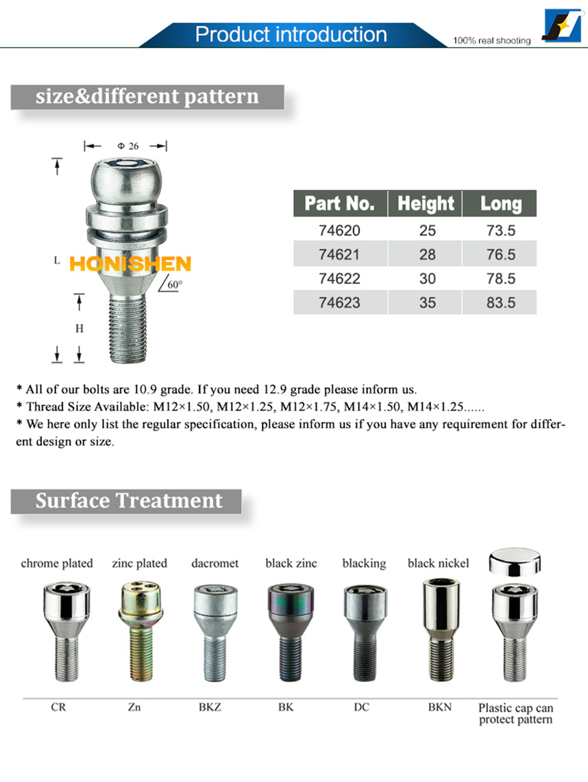 1629337267(1)_副本
