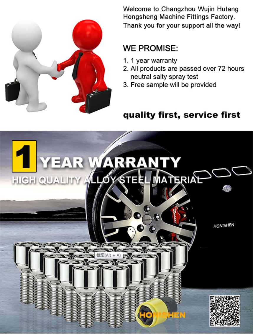 1628575156(1)_副本