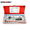 40pcs 1/4“&”3/8" Dr. Metric SAE Cr-V Steel Socket Wrench Sets DGTT13