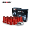  Aluminum Colored Lug Nuts AL4011