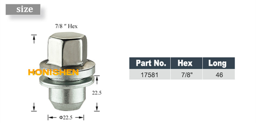 17581详情-鸿盛-拷贝_03