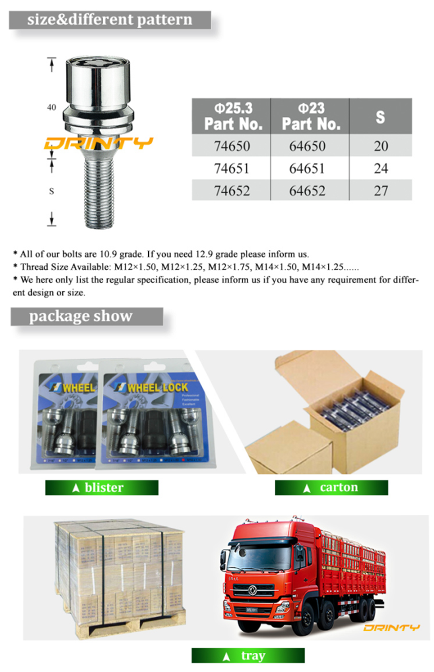 1629103347(1)_副本
