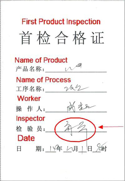 picture1