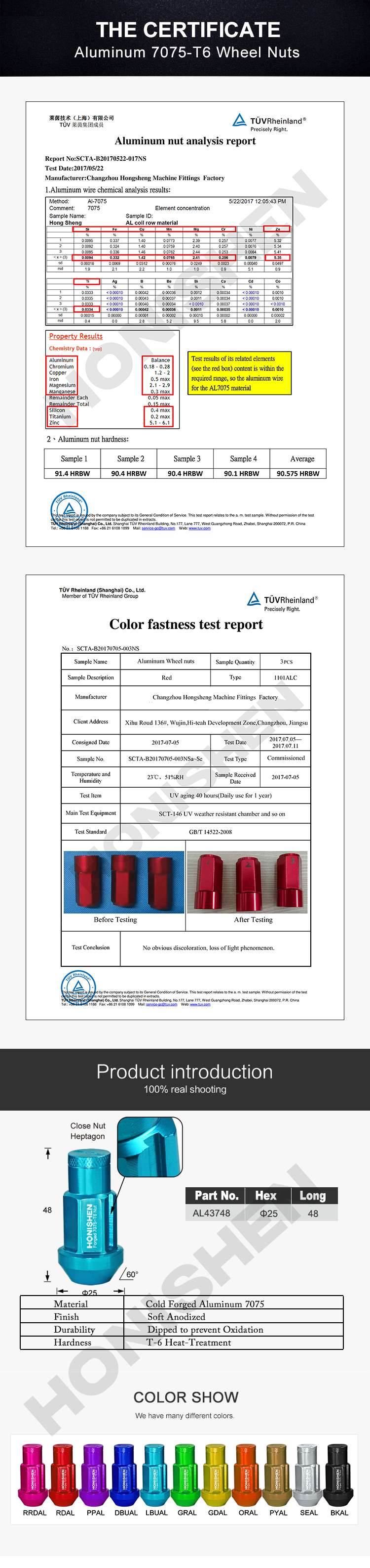 AL43748详情-鸿盛-英文-拷贝_02