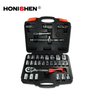 32pcs 1/2" Dr. Cr-V Steel Socket Wrench Sets DGTT14