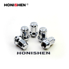 Colorful ATV Steel Lug Nuts 13205