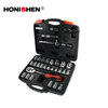32pcs 1/2" Dr. Cr-V Steel Socket Wrench Sets DGTT14